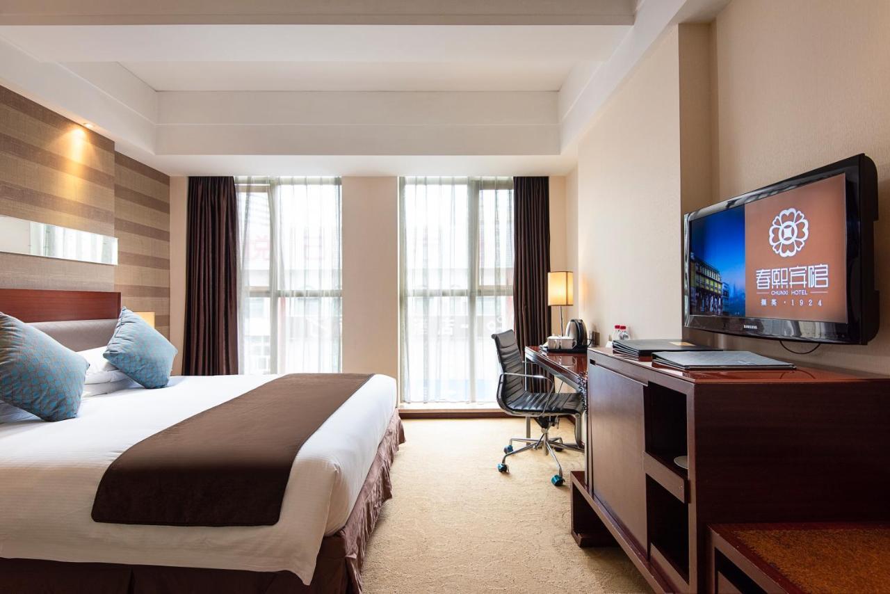 Chengdu Chunxi Hotel Exterior photo